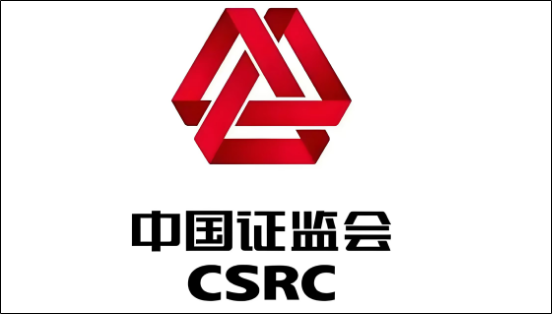 股票配资平台门户 证监会更换LOGO，“连环套”图标消失
